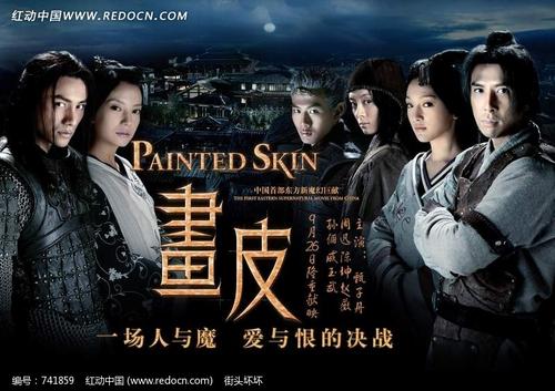 房产证上写两个人的名字算夫妻共同财产吗